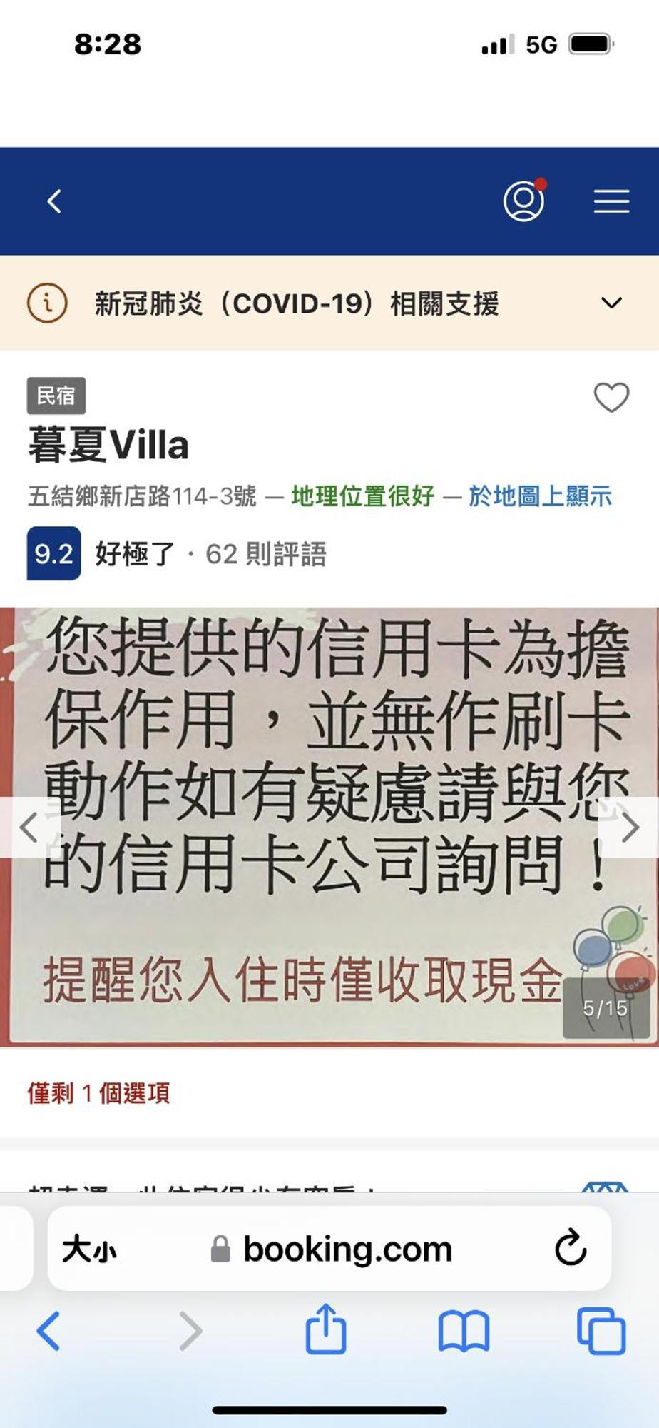 Mou Xia Villa Vucsie Kültér fotó